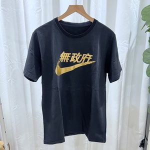 Made in Korea ‘No Rules’ Character Gold Logo Swoosh Tshirt